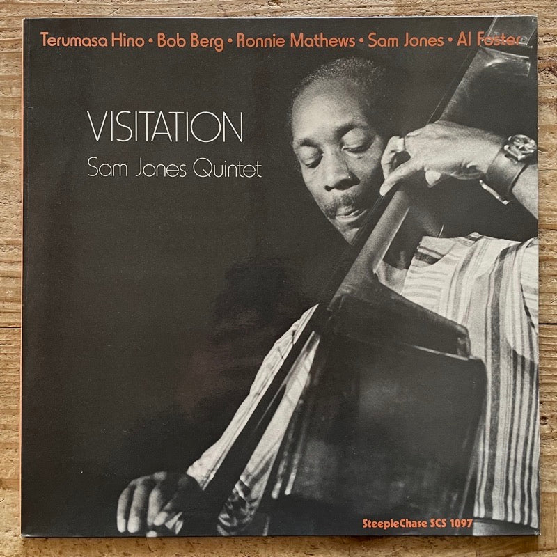 SAM JONES QUINTET / VISITATION - Danish SteepleChase