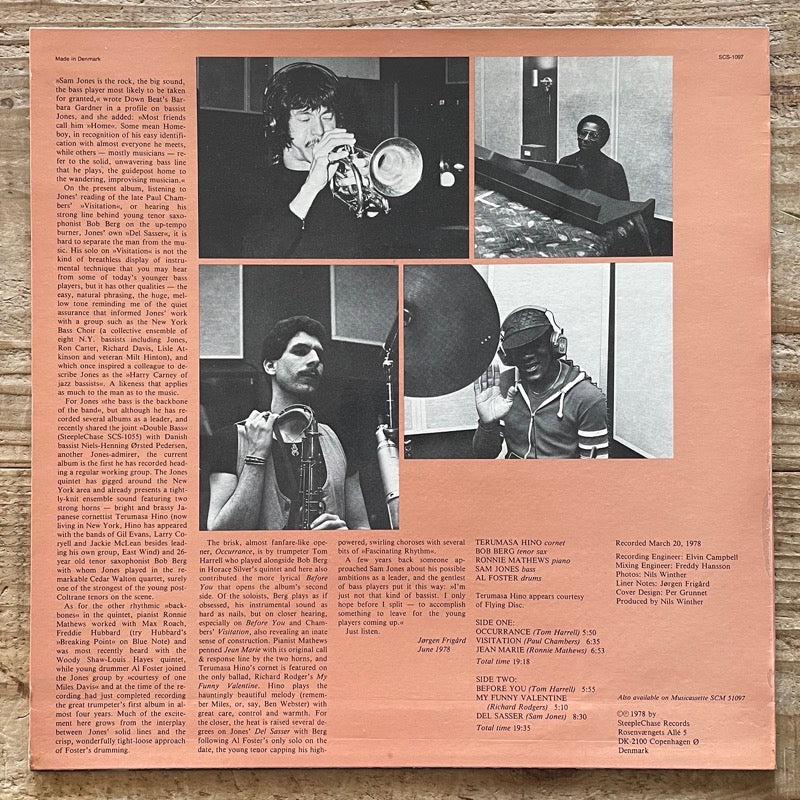 SAM JONES QUINTET / VISITATION - Danish SteepleChase