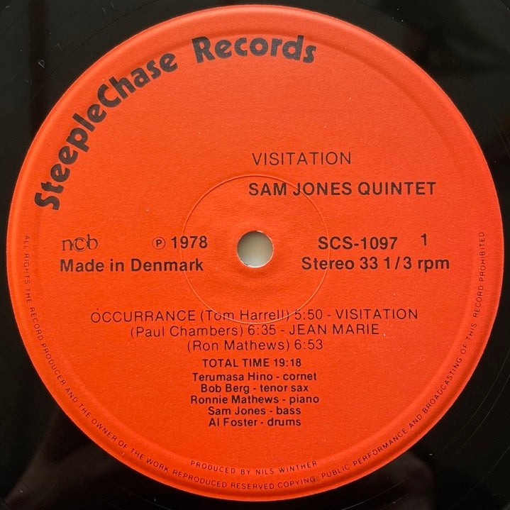 SAM JONES QUINTET / VISITATION - Danish SteepleChase