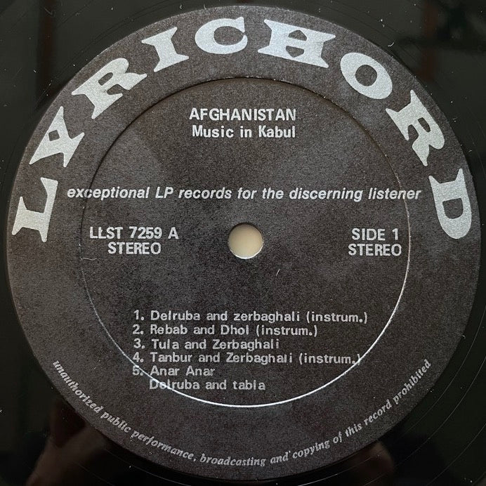 V.A. / AFGANISTAN: MUSIC FROM KABUL - US Lyrichord Original