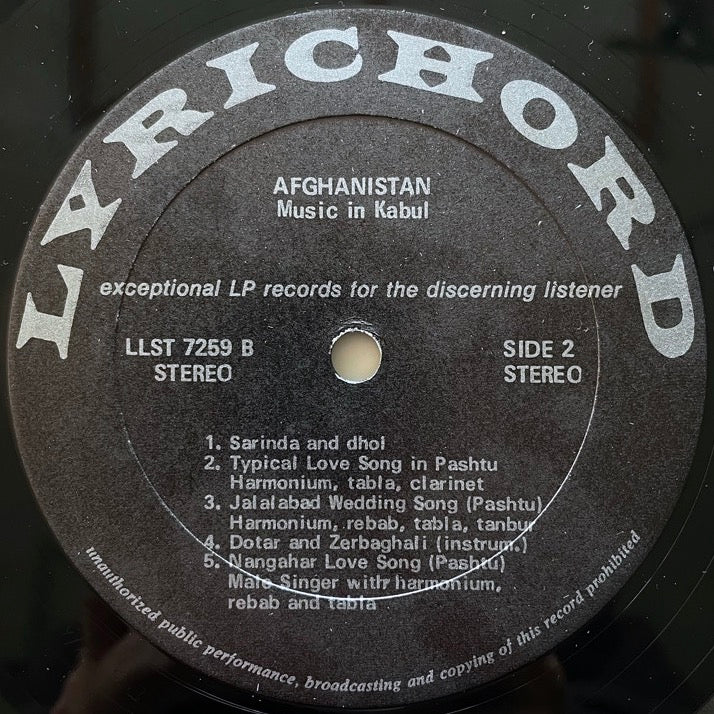 V.A. / AFGANISTAN: MUSIC FROM KABUL - US Lyrichord Original