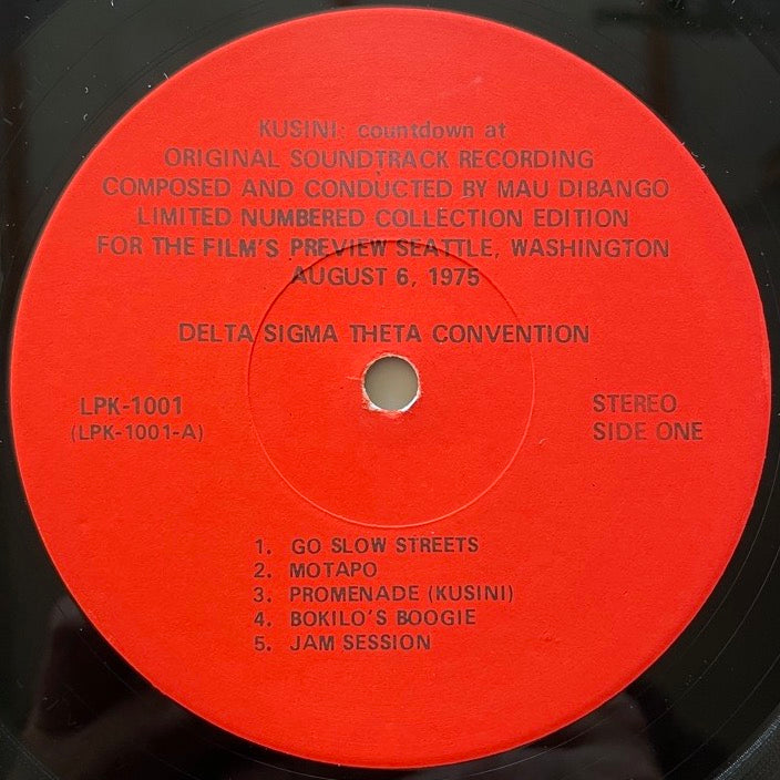 O.S.T. (MANU DIBANGO) / COUNTDOWN AT KUSINI - US DST Original