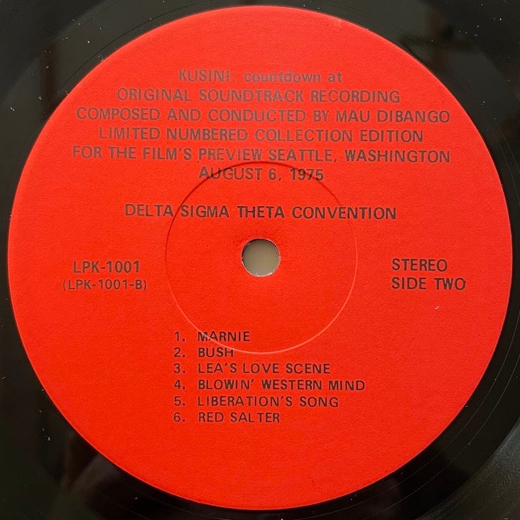 O.S.T. (MANU DIBANGO) / COUNTDOWN AT KUSINI - US DST Original