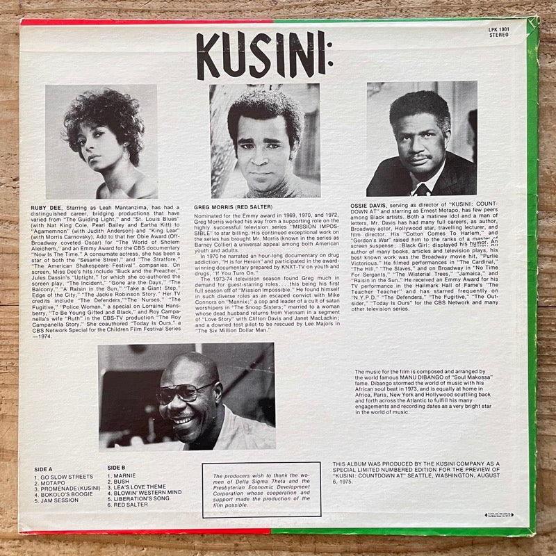 O.S.T. (MANU DIBANGO) / COUNTDOWN AT KUSINI - US DST Original