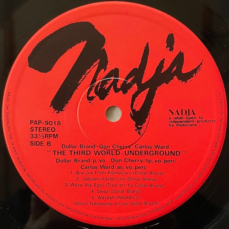 DOLLAR BRAND - DON CHERRY - CARLOS WARD / THE THIRD WORLD - UNDERGROUND - Japan Nadja Original