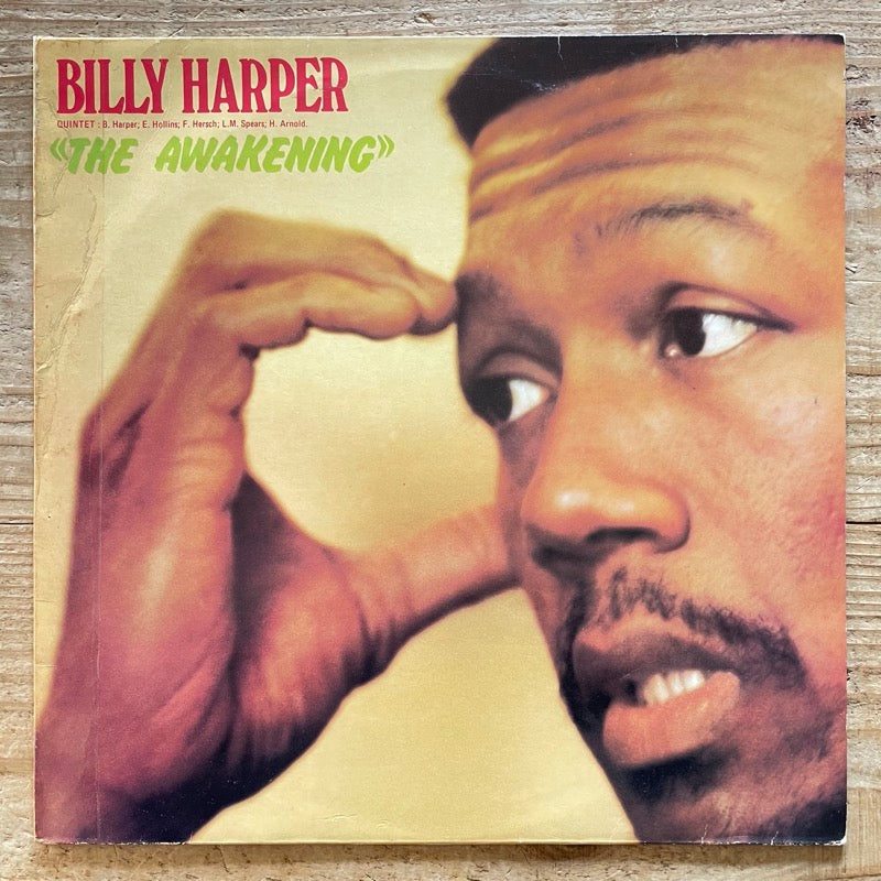 BILLY HARPER QUINTET / THE AWAKENING - French Marge Original
