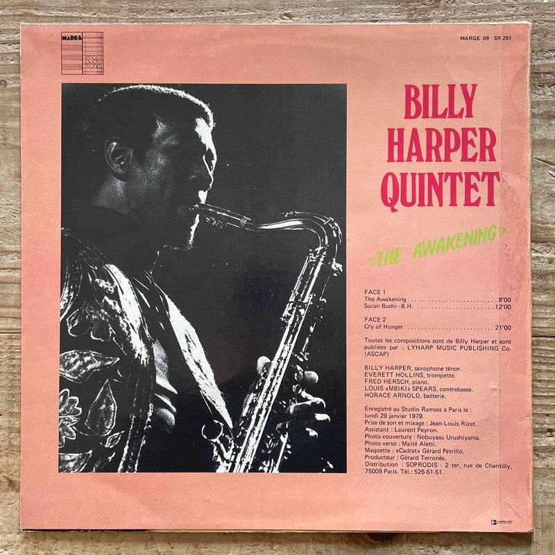 BILLY HARPER QUINTET / THE AWAKENING - French Marge Original