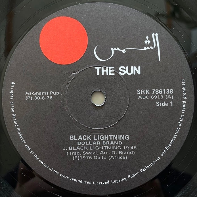 DOLLAR BRAND / BLACK LIGHTNING - The Sun Original