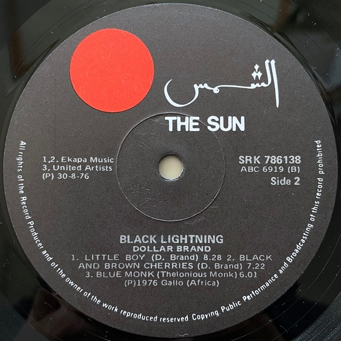 DOLLAR BRAND / BLACK LIGHTNING - The Sun Original