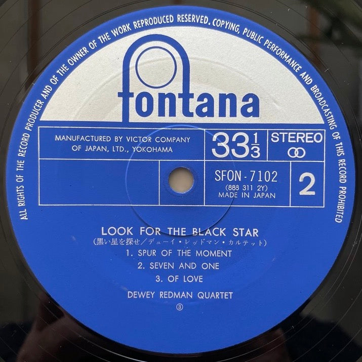 DEWEY REDMAN QUARTET / LOOK FOR THE BLACK STAR - Japan Fontana