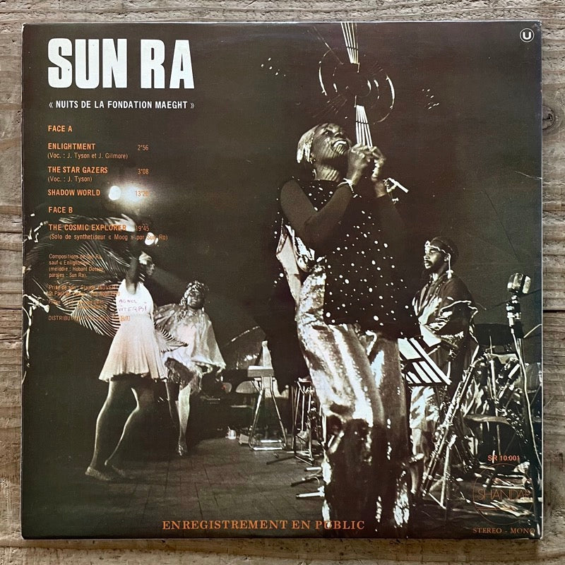 SUN RA / NUITS DE LA FONDATION MAEGHT VOL.1 - French Shandar original