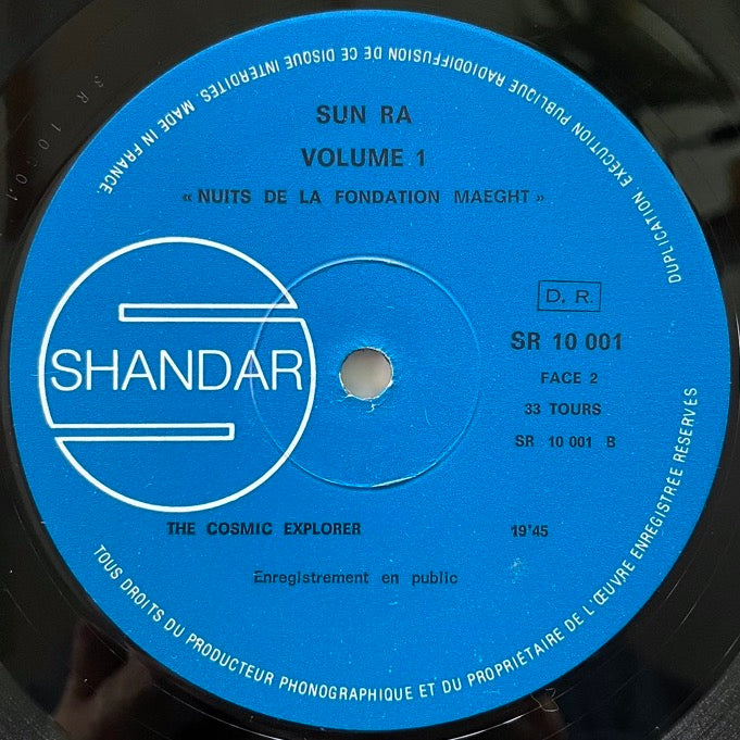 SUN RA / NUITS DE LA FONDATION MAEGHT VOL.1 - French Shandar original