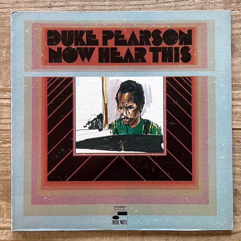 DUKE PEARSON / NOW HEAR THIS - German Blue Note VAN GELDER