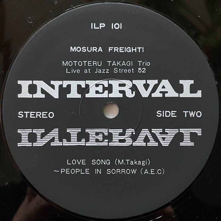 MOTOTERU TAKAGI TRIO / MOSURA FREIGHT - Japan Interval original Rare!