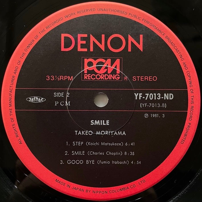 TAKEO MORIYAMA QUARTET / SMILE - Japan Denon original