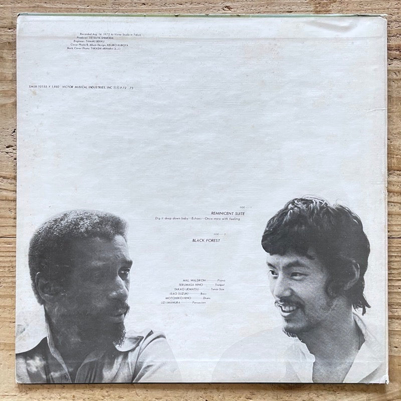 MAL WALDRON - TERUMASA HINO / REMINISCENT SUITE - Japan Victor promo original