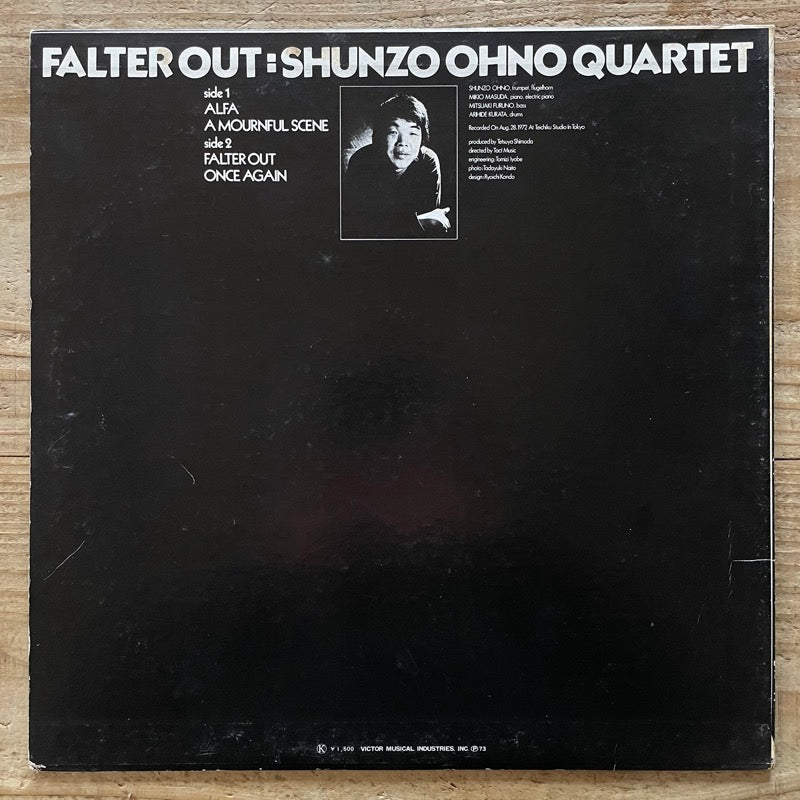 SHUNZO OHNO QUARTET / FALTER OUT - Japan Victor original
