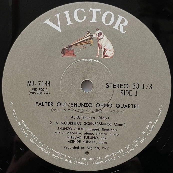 SHUNZO OHNO QUARTET / FALTER OUT - Japan Victor original