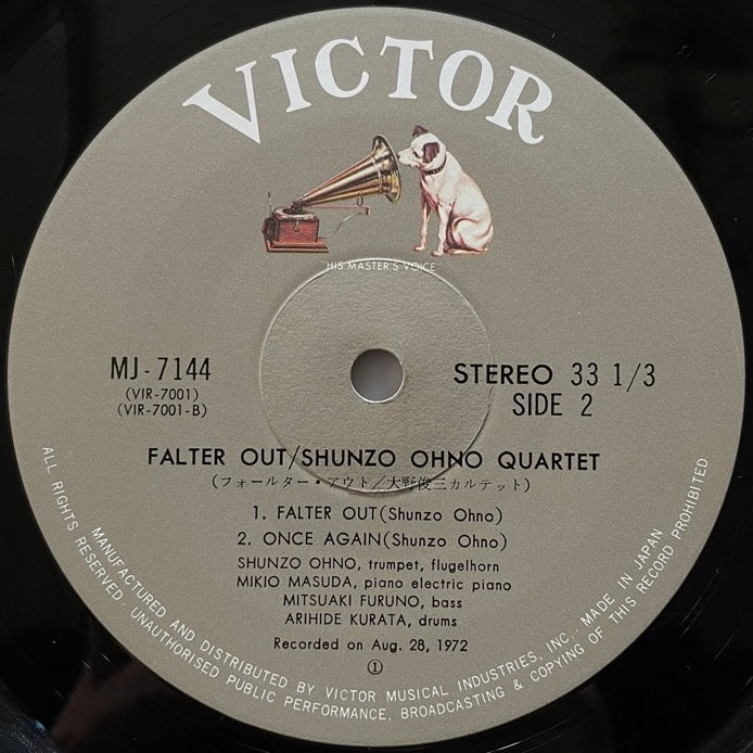 SHUNZO OHNO QUARTET / FALTER OUT - Japan Victor original