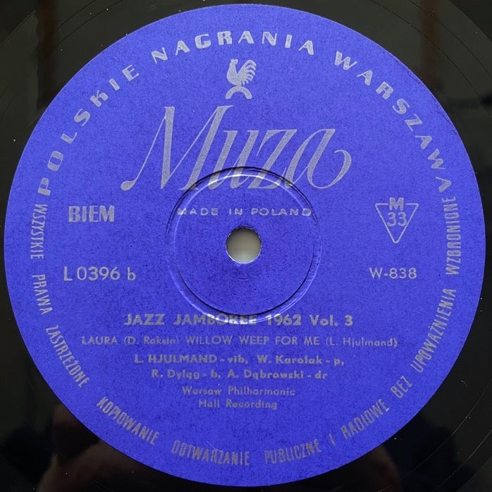LOUIS HJULMAND - VADIM SAKUN SEXTET / JAZZ JAMBOREE 1962 VOL.3 (10inch) - Polish Muza Original