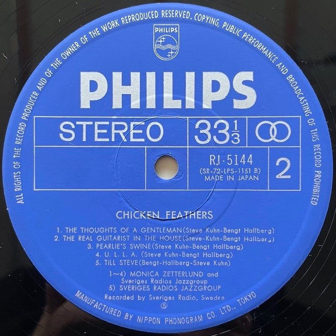MONICA ZETTERLUND / CHICKEN FEATHERS - Japan Philips