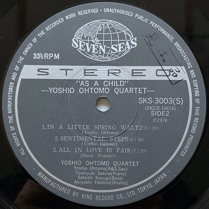 YOSHIO OHTOMO QUARTET / AS A CHILD - Japan Seven Seas Original