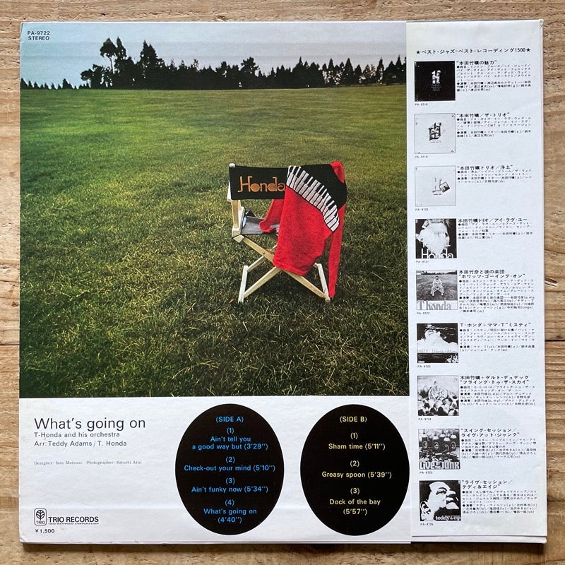 TAKEHIRO HONDA / WHAT'S GOING ON - Japan Trio single sleeve 2nd.