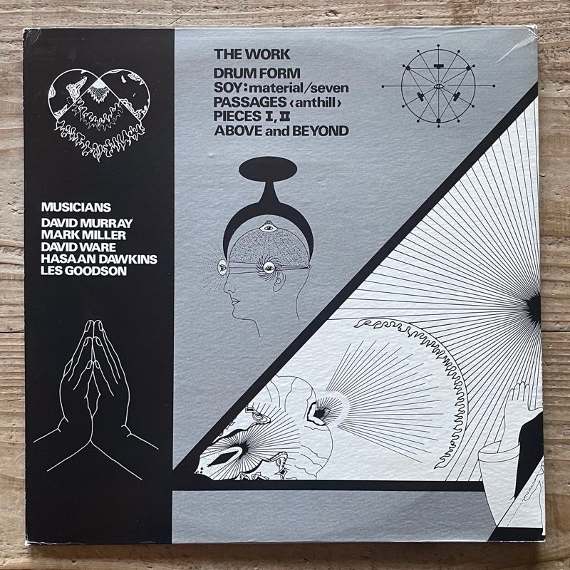 WILLIAM HOOKER / ... IS ETERNAL LIFE (2LP - US Reality Unit Concepts Original