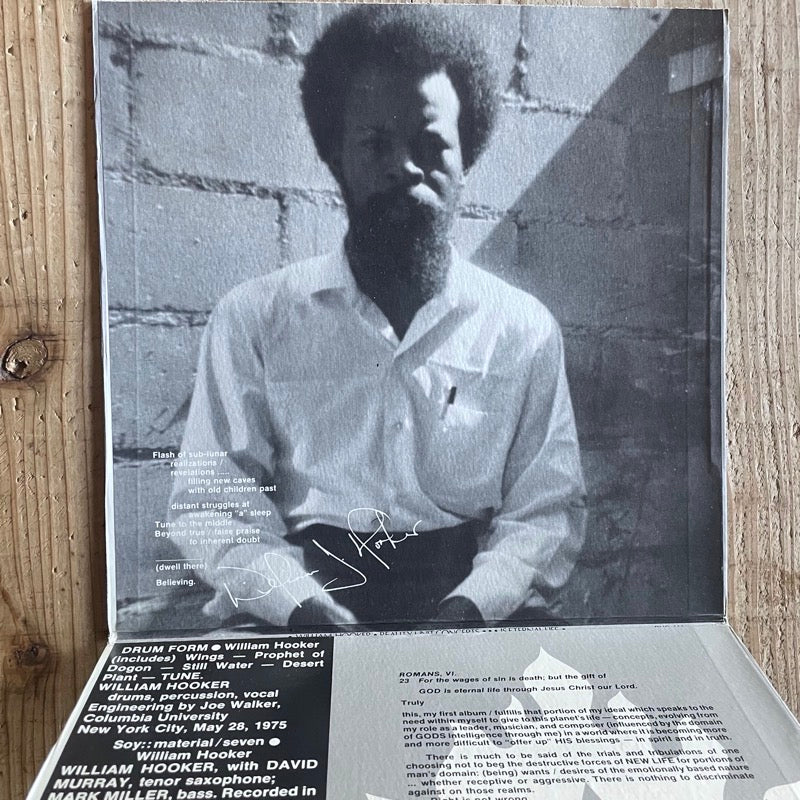 WILLIAM HOOKER / ... IS ETERNAL LIFE (2LP - US Reality Unit Concepts Original