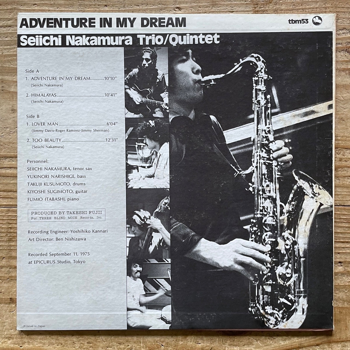 SEIICHI NAKAMURA TRIO, QUINTET / ADVENTURE IN MY DREAM - Japan TBM Original