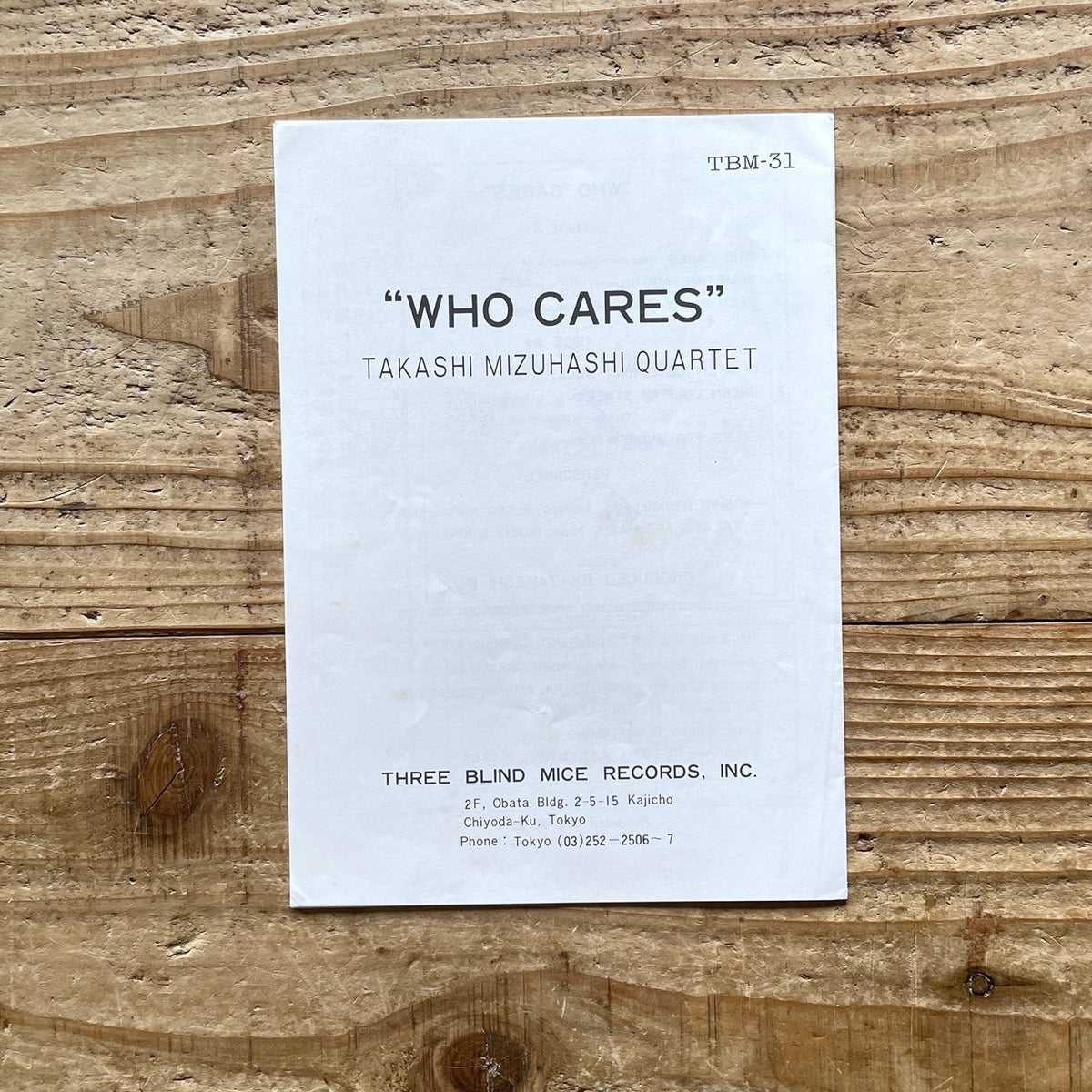 TAKASHI MIZUHASHI QUARTET / WHO CARES - Japan TBM Original