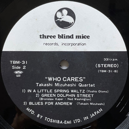 TAKASHI MIZUHASHI QUARTET / WHO CARES - Japan TBM Original