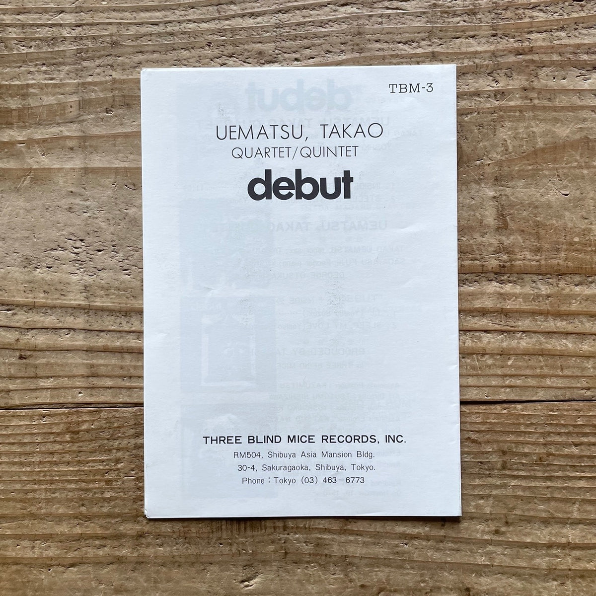 TAKAO UEMATSU QUARTET, QUINTET / DEBUT - Japan TBM Original