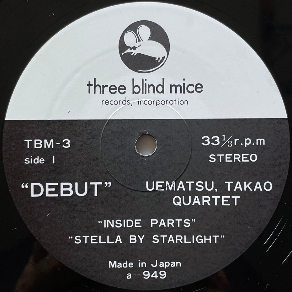 TAKAO UEMATSU QUARTET, QUINTET / DEBUT - Japan TBM Original