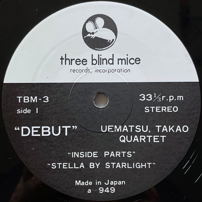 TAKAO UEMATSU QUARTET, QUINTET / DEBUT - Japan TBM Original