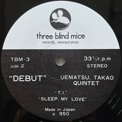 TAKAO UEMATSU QUARTET, QUINTET / DEBUT - Japan TBM Original