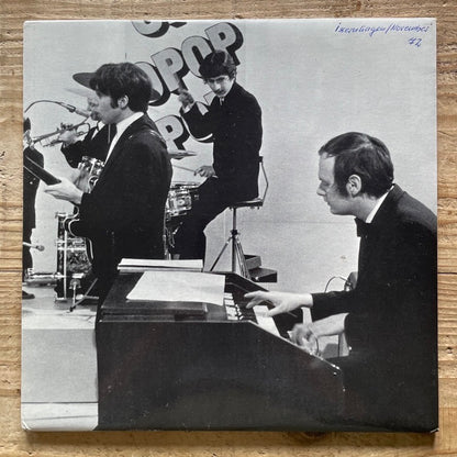 DEE DEE, BARRY & THE MOVEMENTS / SOUL HOUR - German MPS Original