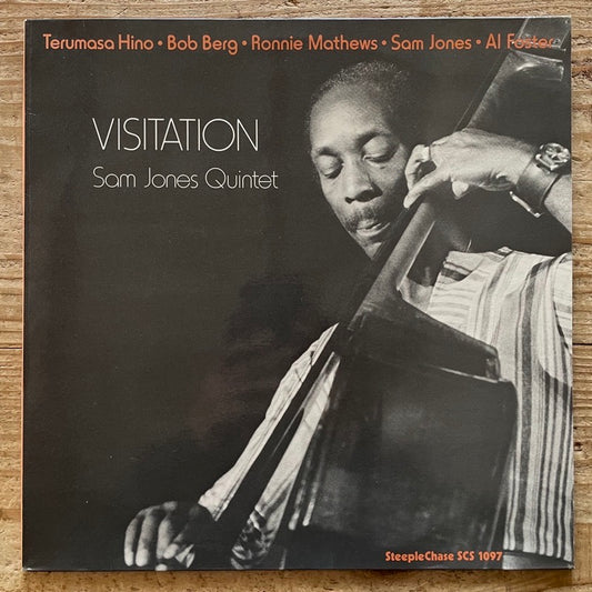 SAM JONES QUINTET / VISITATION - Danish SteepleChase