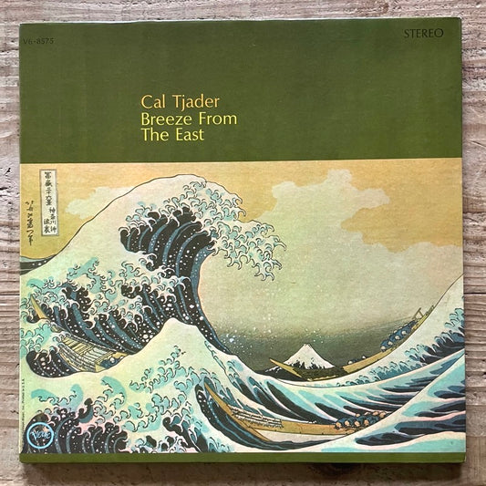 CAL TJADER / BREEZE FROM THE EAST - US Verve Original