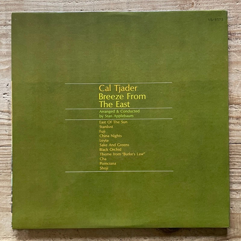 CAL TJADER / BREEZE FROM THE EAST - US Verve Original