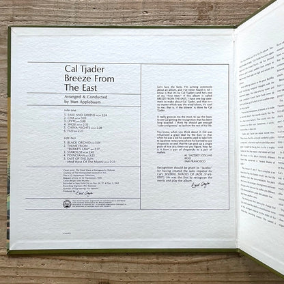 CAL TJADER / BREEZE FROM THE EAST - US Verve Original