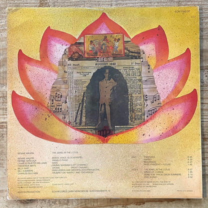 BENNIE MAUPIN / THE JEWEL IN THE LOTUS - German ECM Original