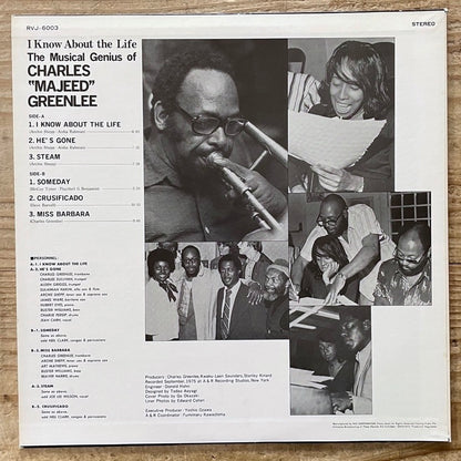CHARLES GREENLEE / I KNOW ABOUT THE LIFE - Japan Baystate Original