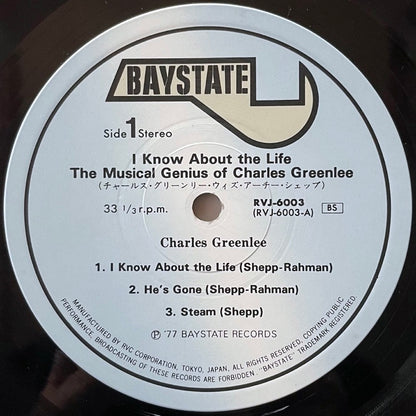 CHARLES GREENLEE / I KNOW ABOUT THE LIFE - Japan Baystate Original