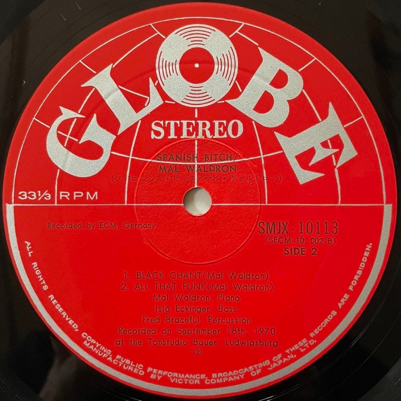 MAL WALDRON / SPANISH BITCH on ECM - Japan Globe Original