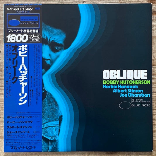 BOBBY HUTCHERSON / OBLIQUE - Japan Blue Note Original