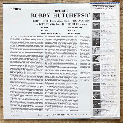 BOBBY HUTCHERSON / OBLIQUE - Japan Blue Note Original