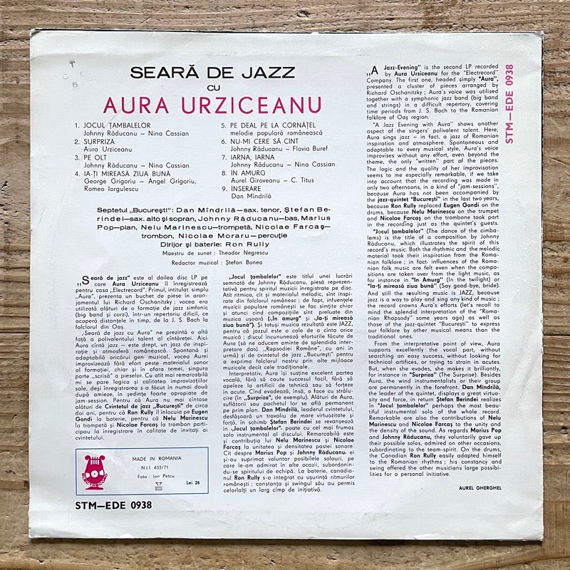 AURA URZICEANU / SEARA DE JAZZ - Romania Electrecord Original