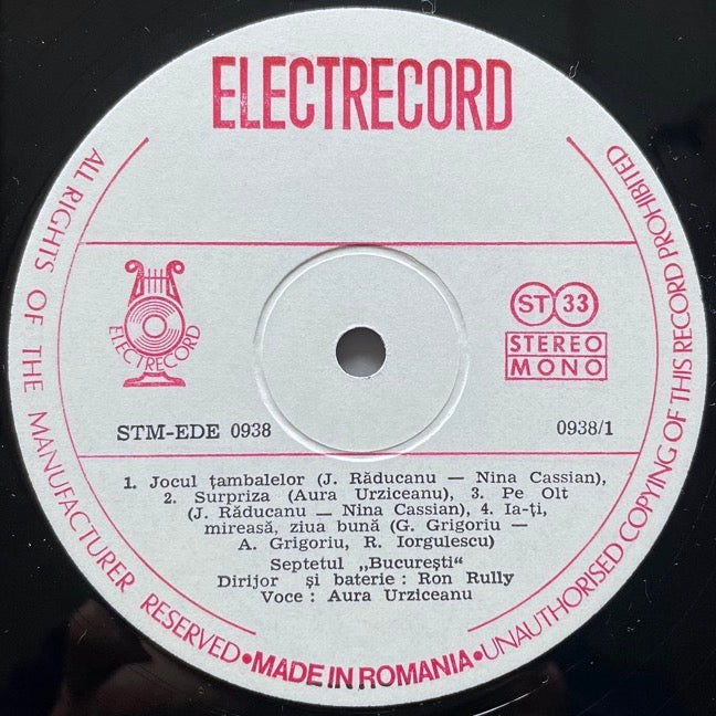 AURA URZICEANU / SEARA DE JAZZ - Romania Electrecord Original