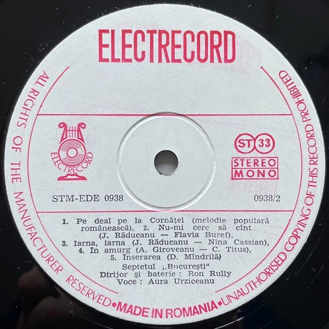 AURA URZICEANU / SEARA DE JAZZ - Romania Electrecord Original